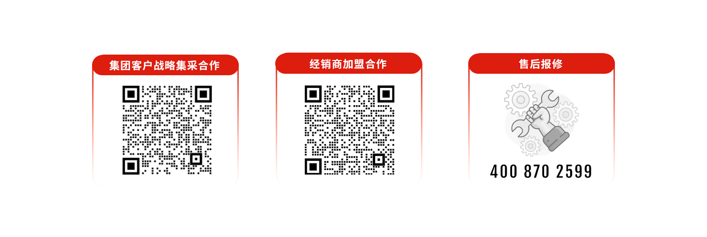 科拓道閘400客服電話：4008702599，科拓400客服電話：4008702599，	科拓售后電話：4008702599，科拓停車場系統(tǒng)客服電話：4008702599，科拓售后服務(wù)電話：4008702599，科拓停車系統(tǒng)400電話：4008702599